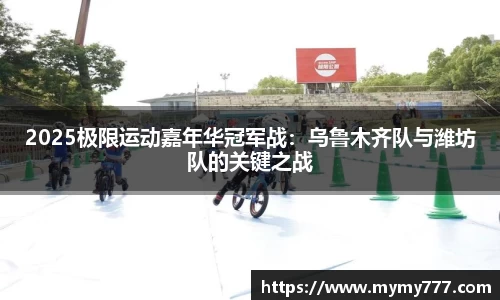 威廉希尔注册登录