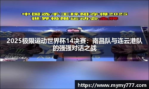 威廉希尔官方网站
