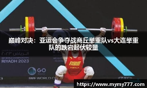 威廉希尔注册登录
