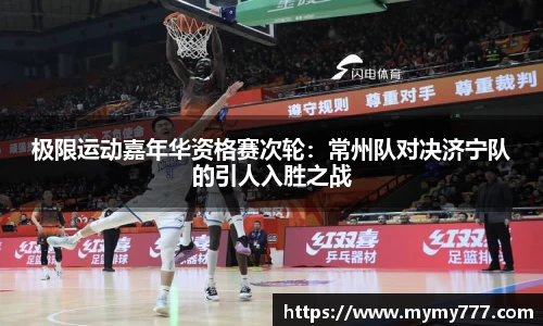 威廉希尔官方网站