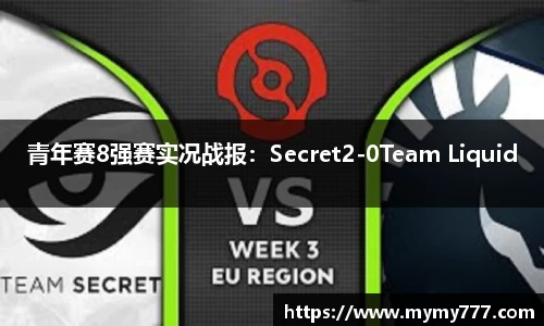 英国威廉希尔