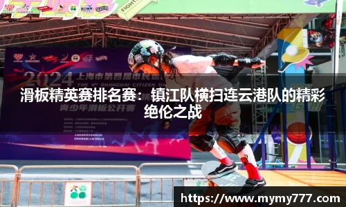 威廉希尔注册登录