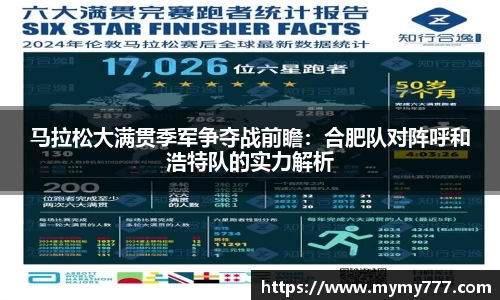 威廉希尔注册登录