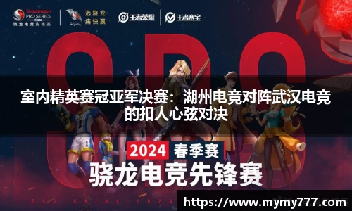 威廉希尔官方网站