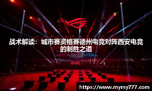 威廉希尔官方网站