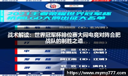 威廉希尔官方网站