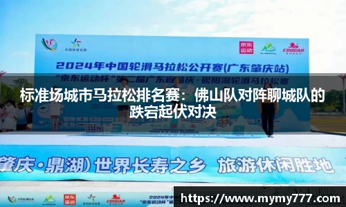 英国威廉希尔