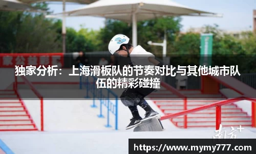威廉希尔平台