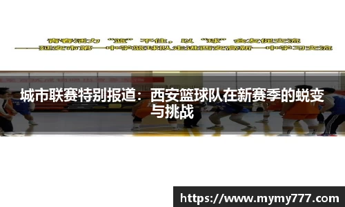 威廉希尔注册登录