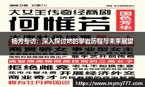 威廉希尔平台