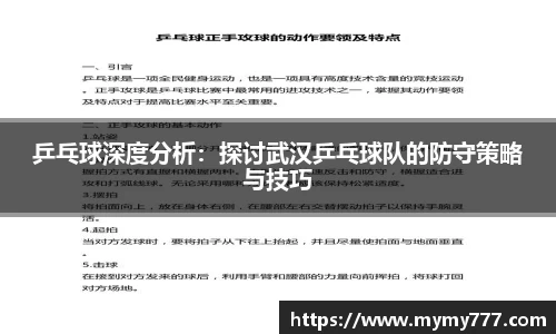 威廉希尔注册登录