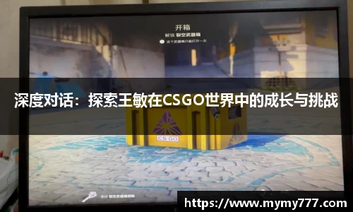 威廉希尔注册登录
