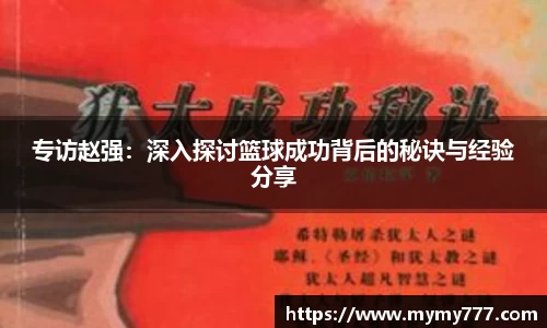 威廉希尔官方网站