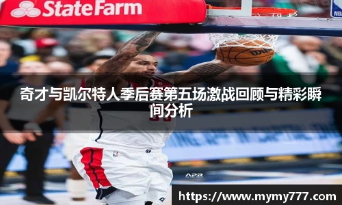 威廉希尔官方网站