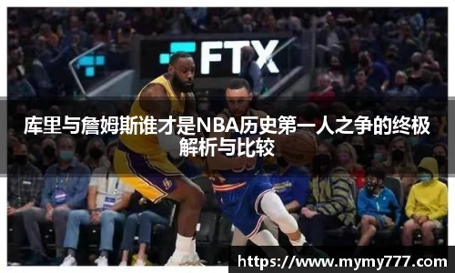 威廉希尔平台