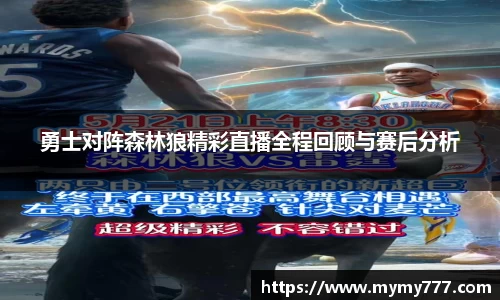 威廉希尔注册登录