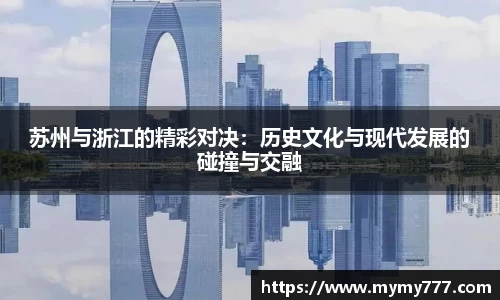 威廉希尔平台