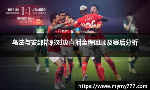 威廉希尔注册登录