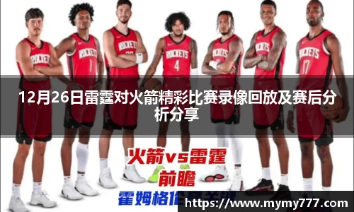 威廉希尔注册登录