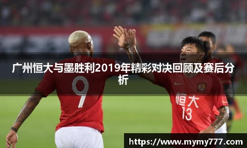 英国威廉希尔