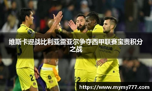 威廉希尔注册登录
