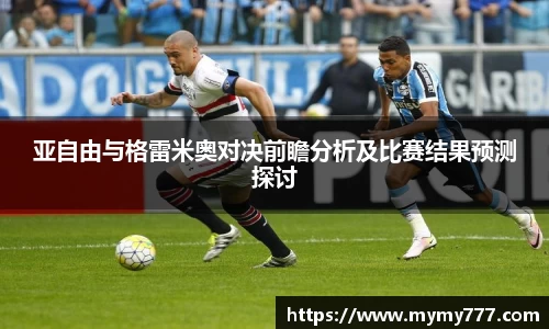 威廉希尔官方网站
