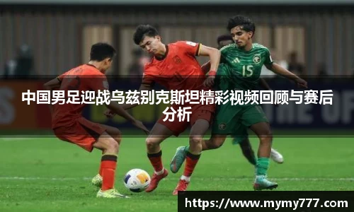 威廉希尔官方网站